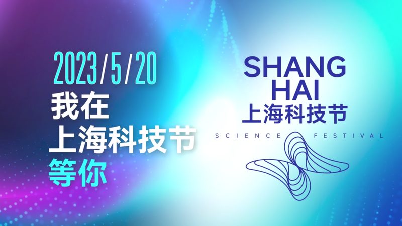 物联网架构图解析：与系统集成有何区别**