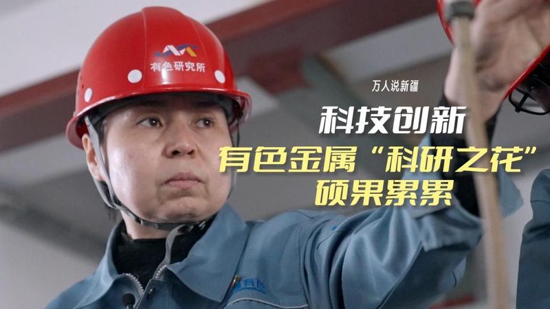 边缘智能定制开发：企业数字化转型的新引擎**